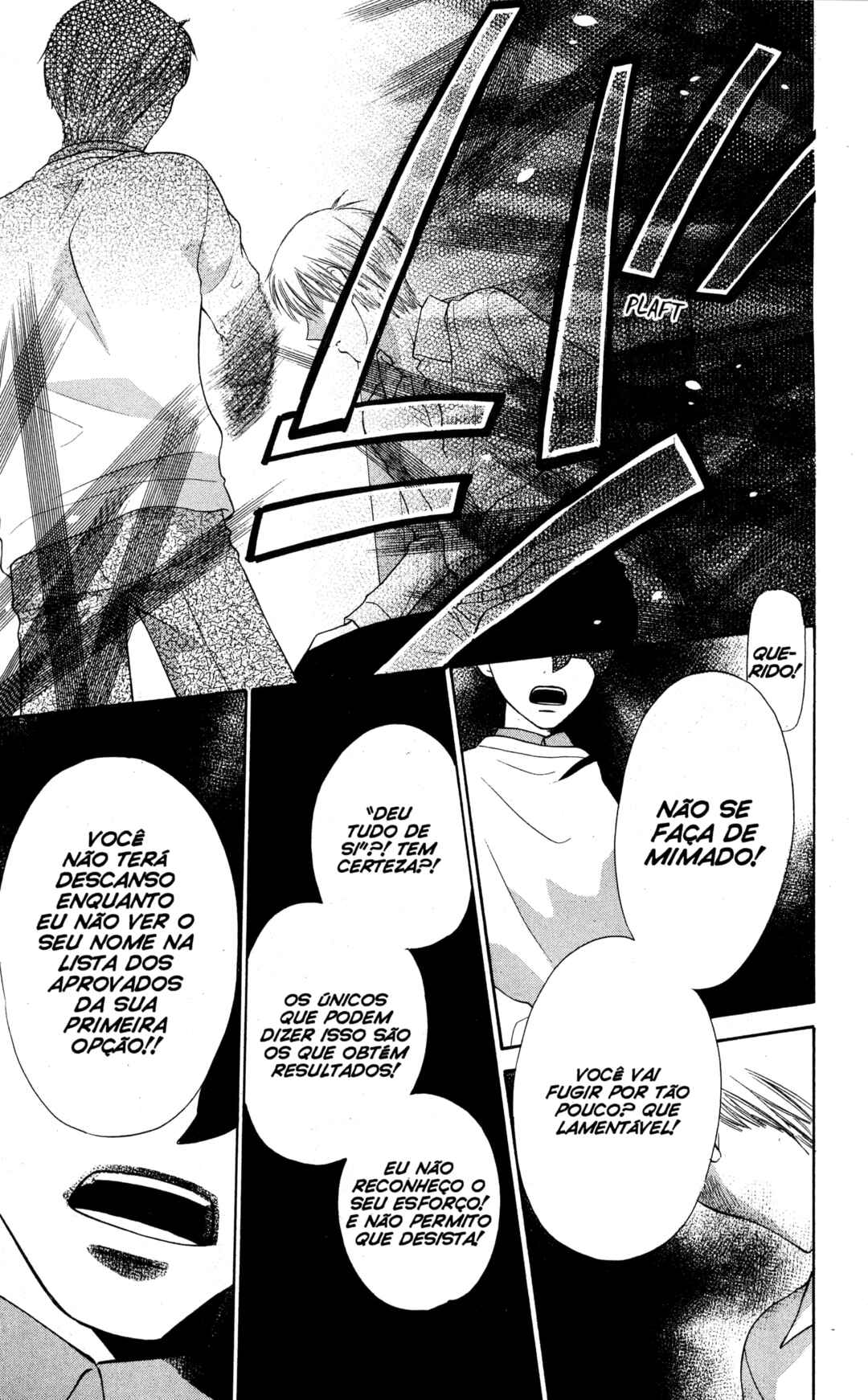 Hoshi wa Utau Chapter 39 - Page 9
