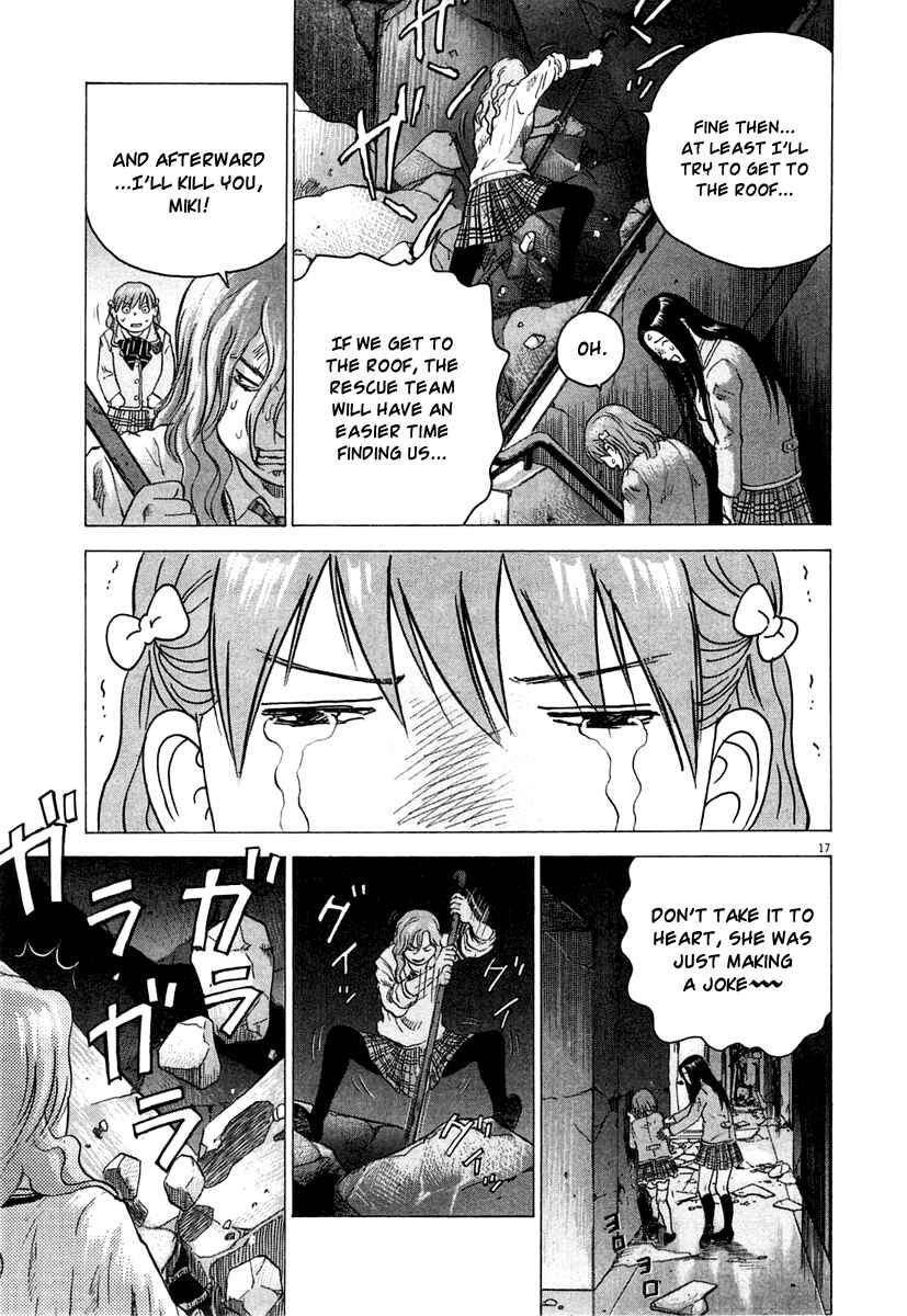 Sprite Chapter 5 - Page 15