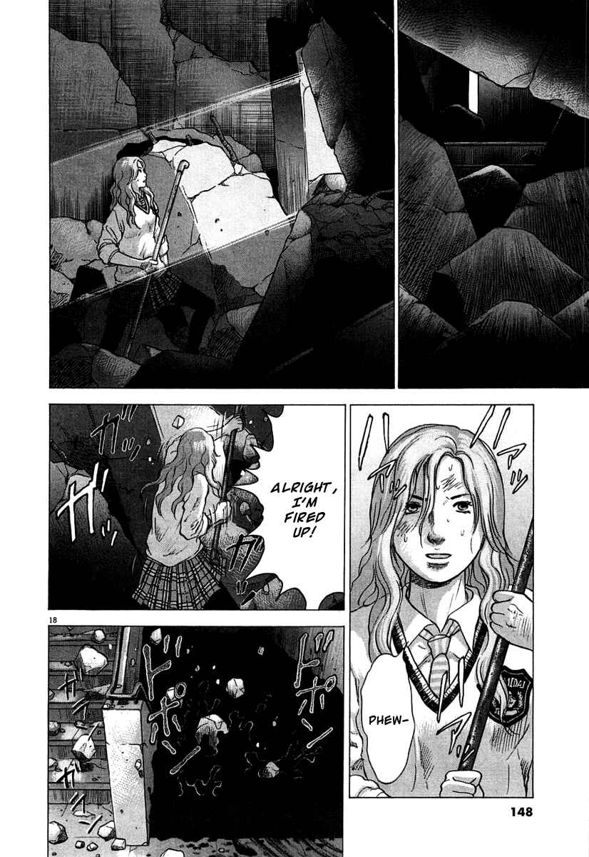 Sprite Chapter 5 - Page 16