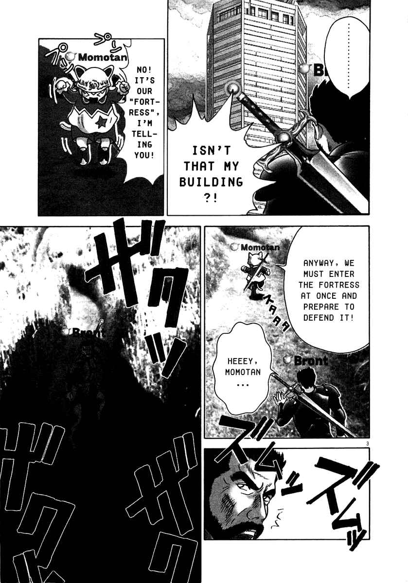 Sprite Chapter 5 - Page 2