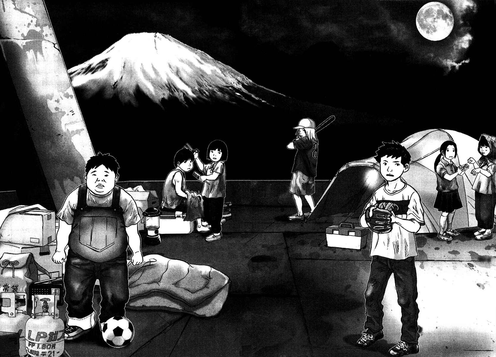 Sprite Chapter 5 - Page 22
