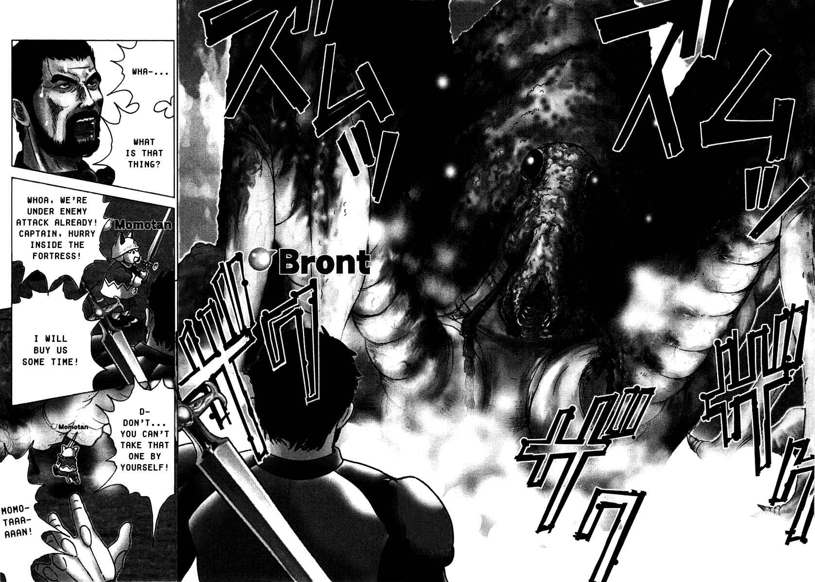 Sprite Chapter 5 - Page 3