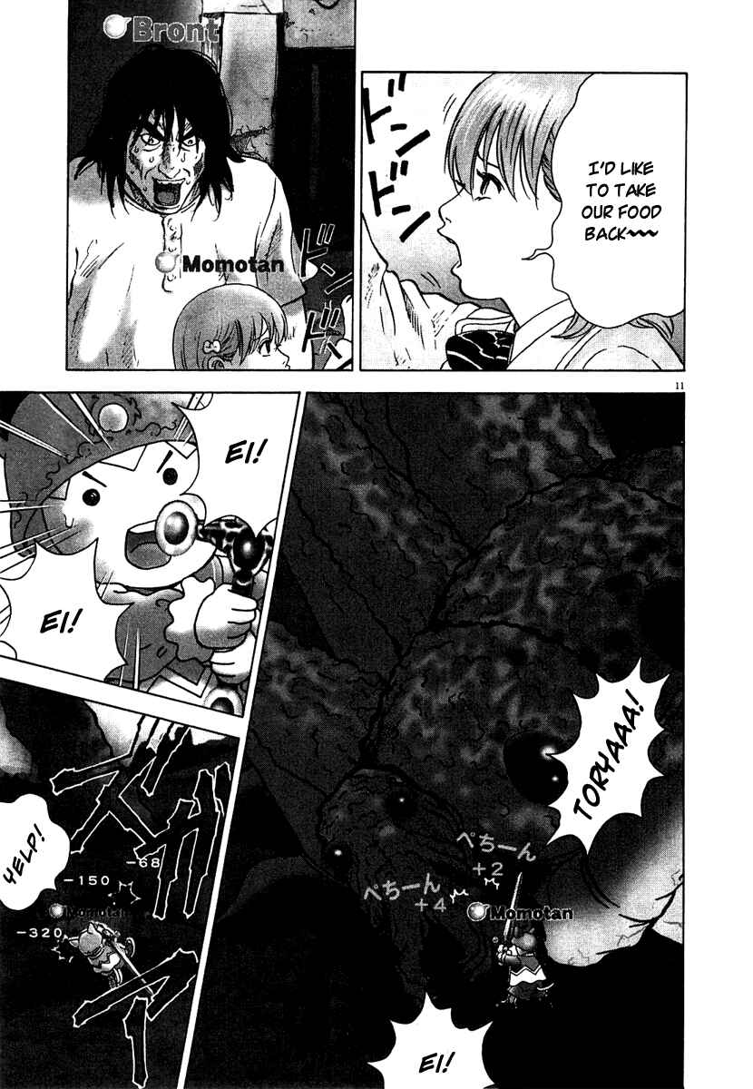 Sprite Chapter 5 - Page 9