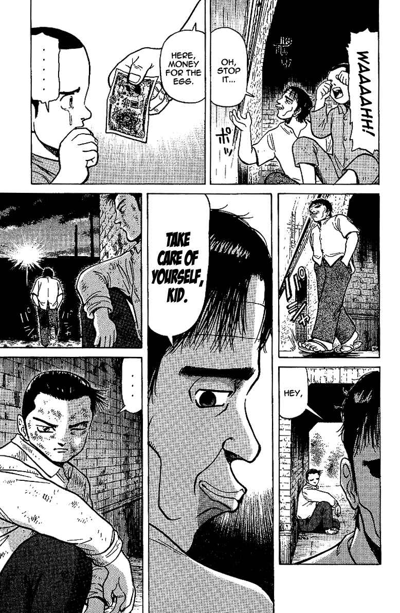 Tetsuya - The Man Called Mahjong Master Chapter 10 - Page 13