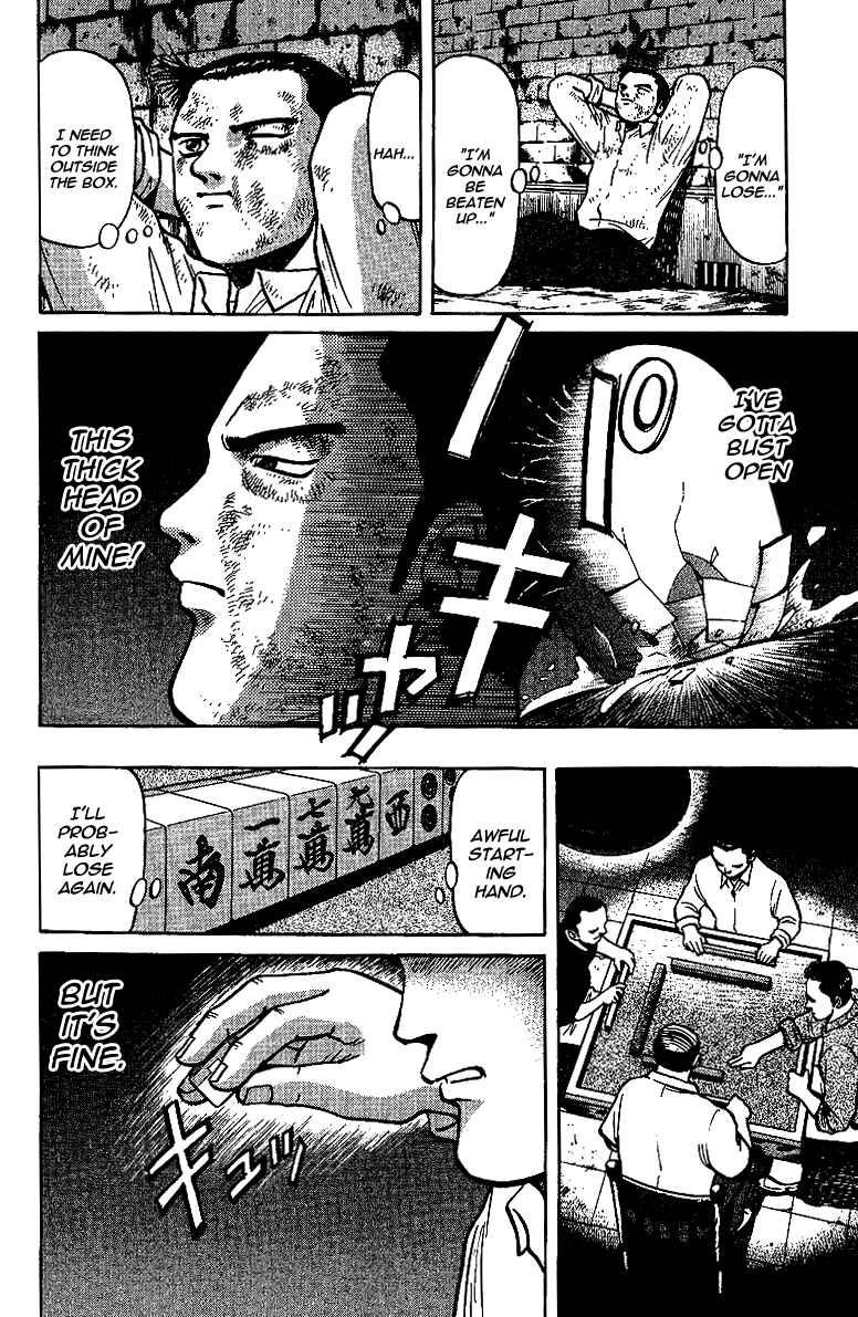 Tetsuya - The Man Called Mahjong Master Chapter 10 - Page 14