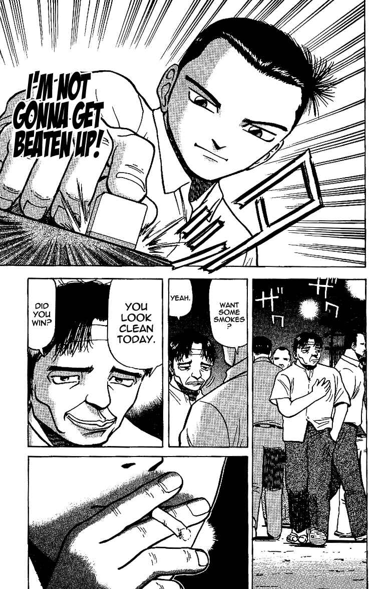Tetsuya - The Man Called Mahjong Master Chapter 10 - Page 15