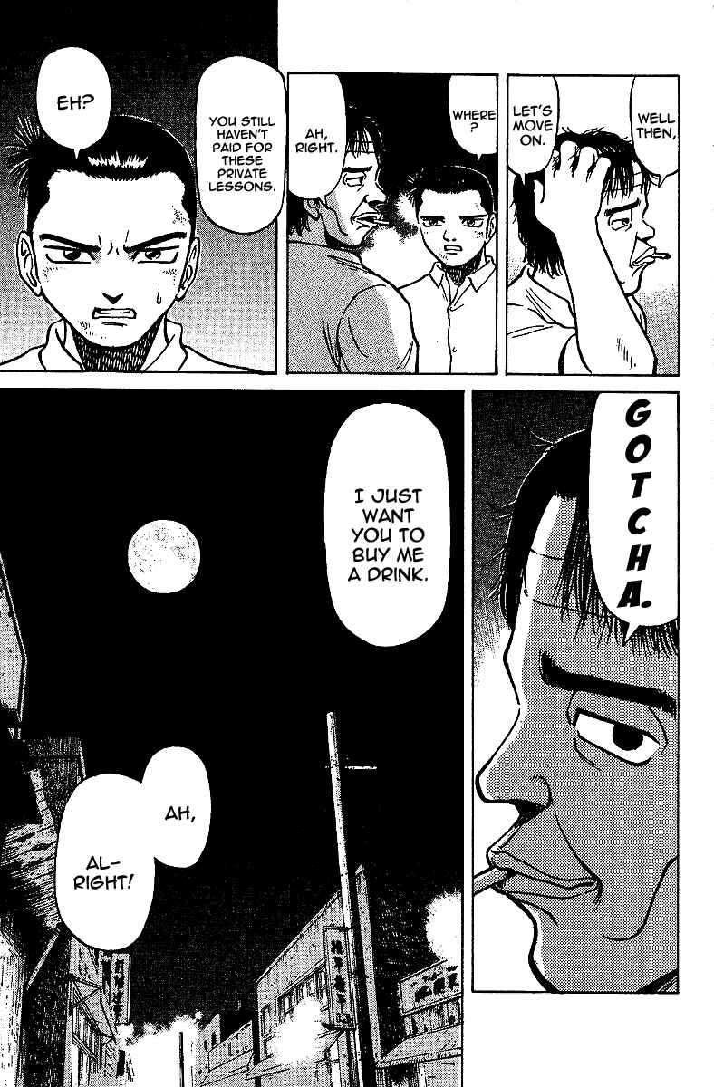 Tetsuya - The Man Called Mahjong Master Chapter 10 - Page 19