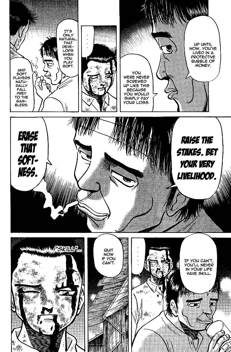 Tetsuya - The Man Called Mahjong Master Chapter 10 - Page 4