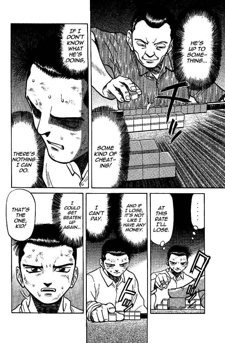 Tetsuya - The Man Called Mahjong Master Chapter 10 - Page 6