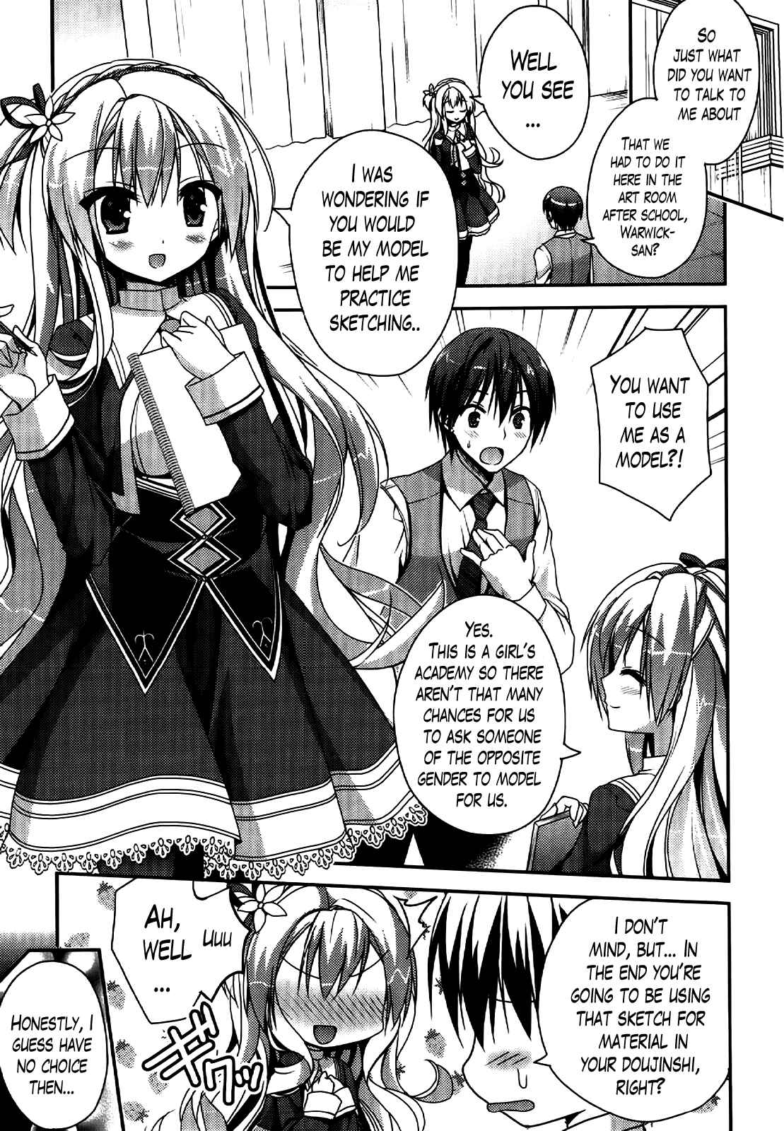 Amairo IsleNauts Chapter 7.5 - Page 1
