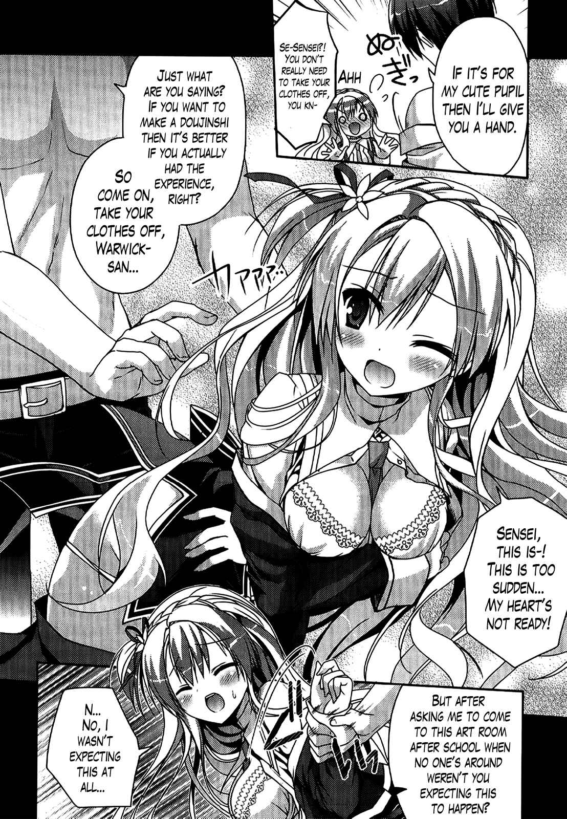 Amairo IsleNauts Chapter 7.5 - Page 2