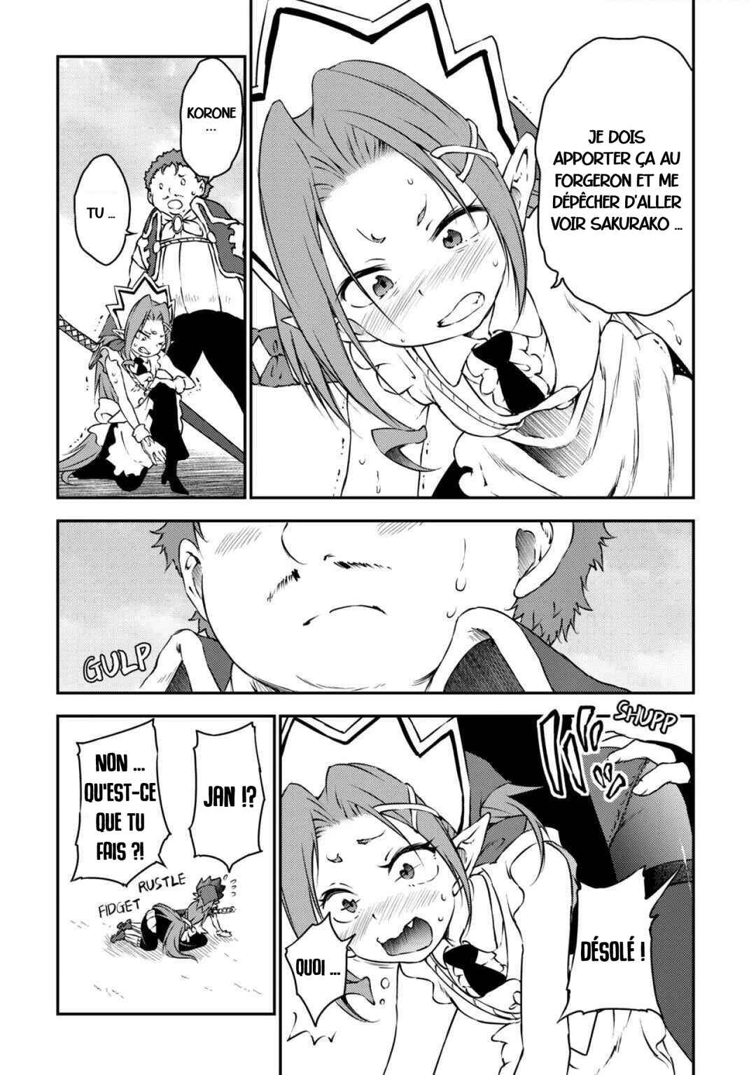 Yuusha no Mago to Maou no Musume Chapter 22 - Page 12