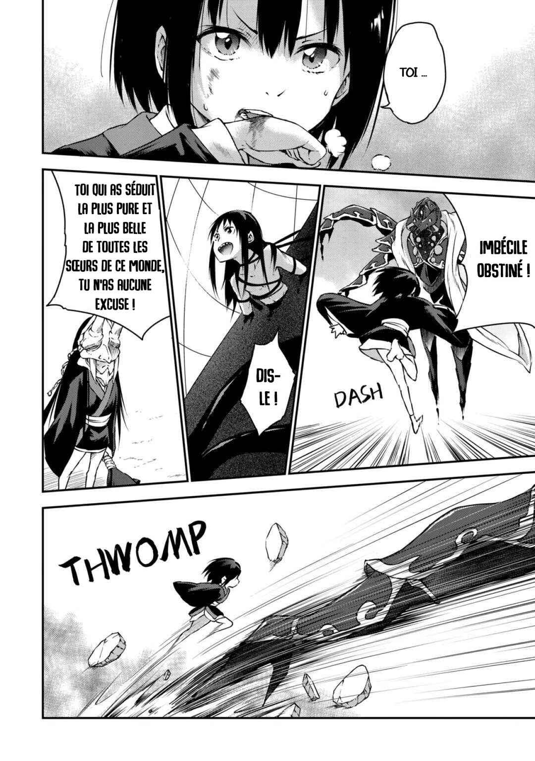 Yuusha no Mago to Maou no Musume Chapter 22 - Page 17