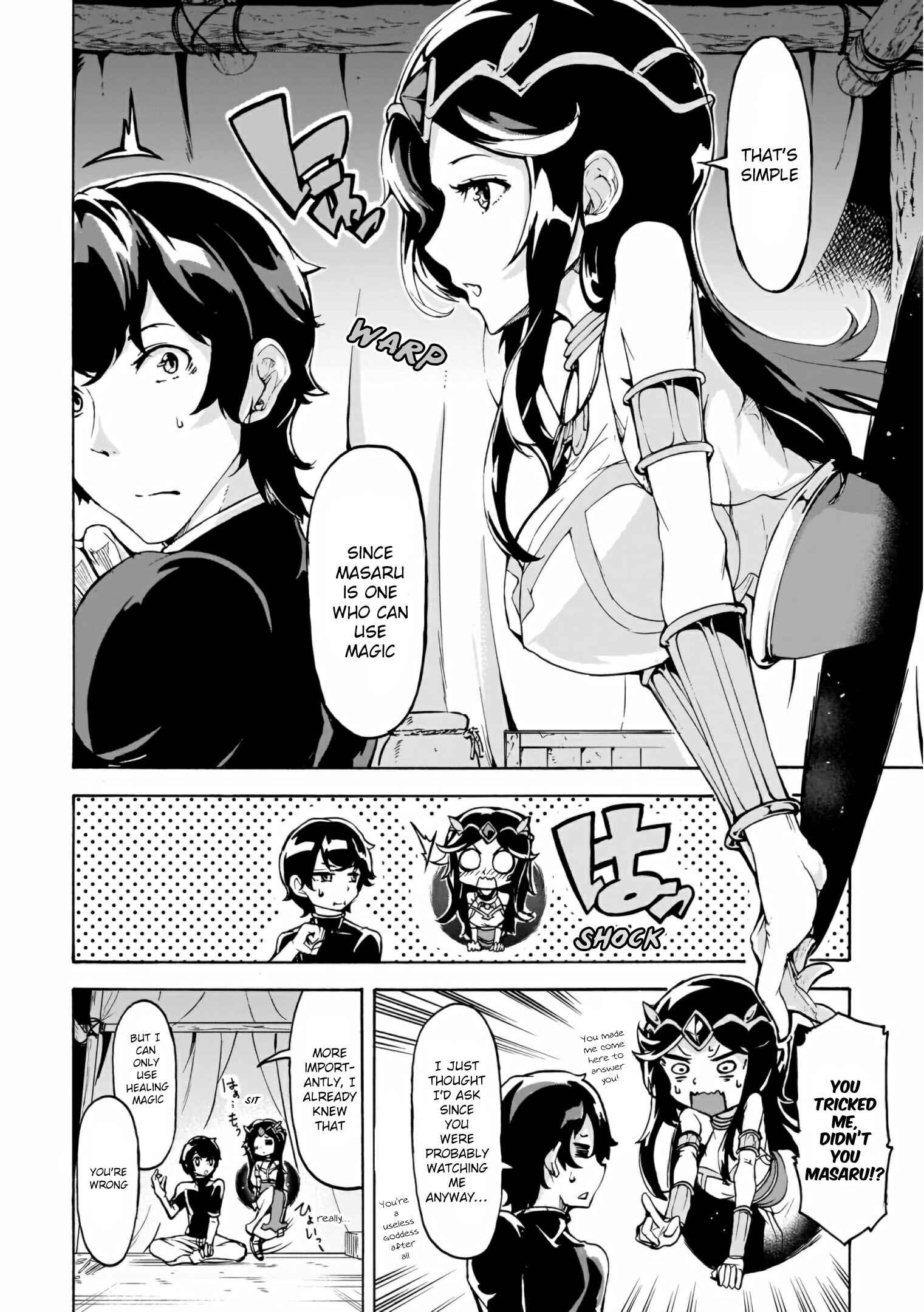 Inaka no Home Center Otoko no Jiyuu na Isekai Seikatsu Chapter 14 - Page 16