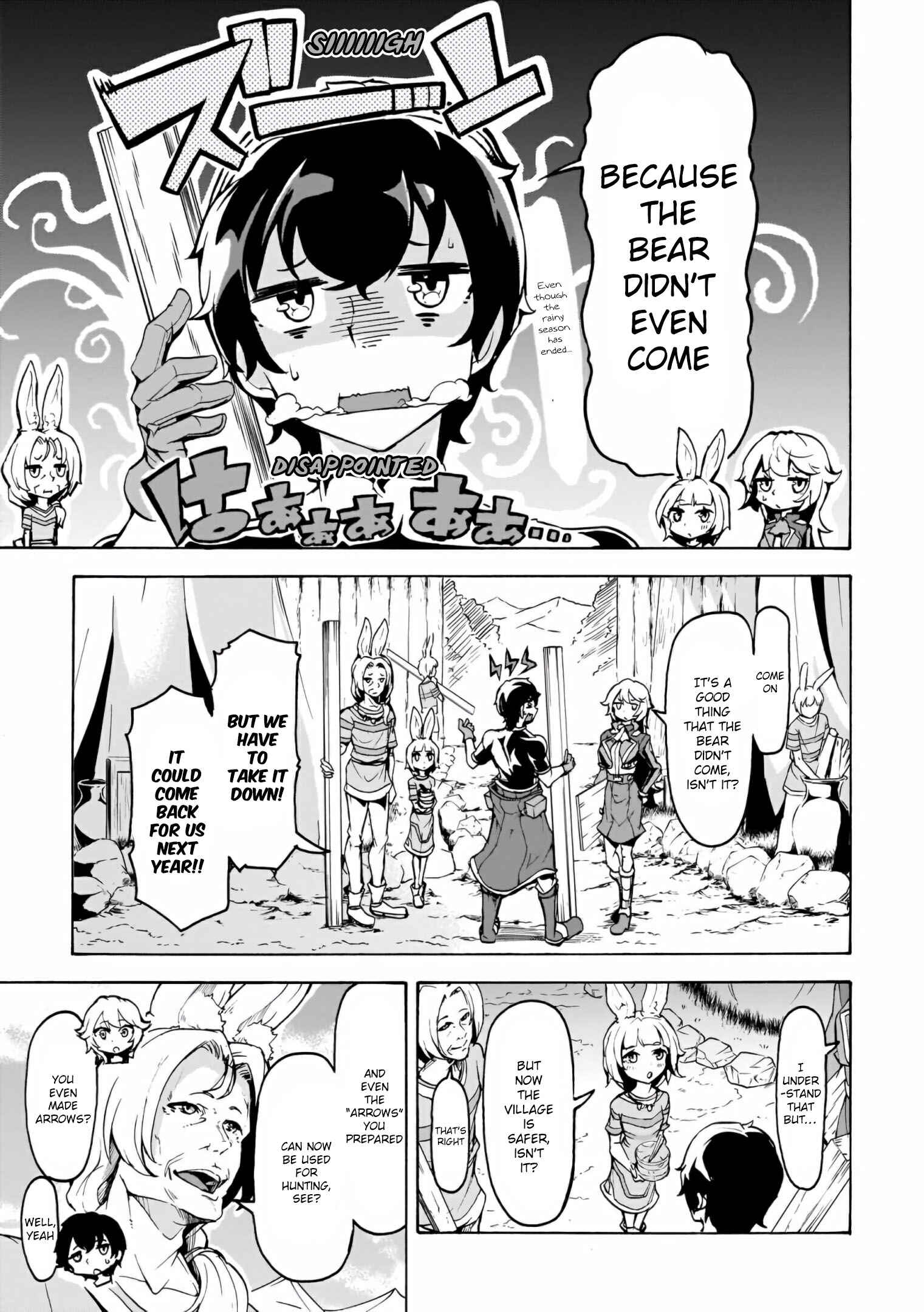 Inaka no Home Center Otoko no Jiyuu na Isekai Seikatsu Chapter 14 - Page 23