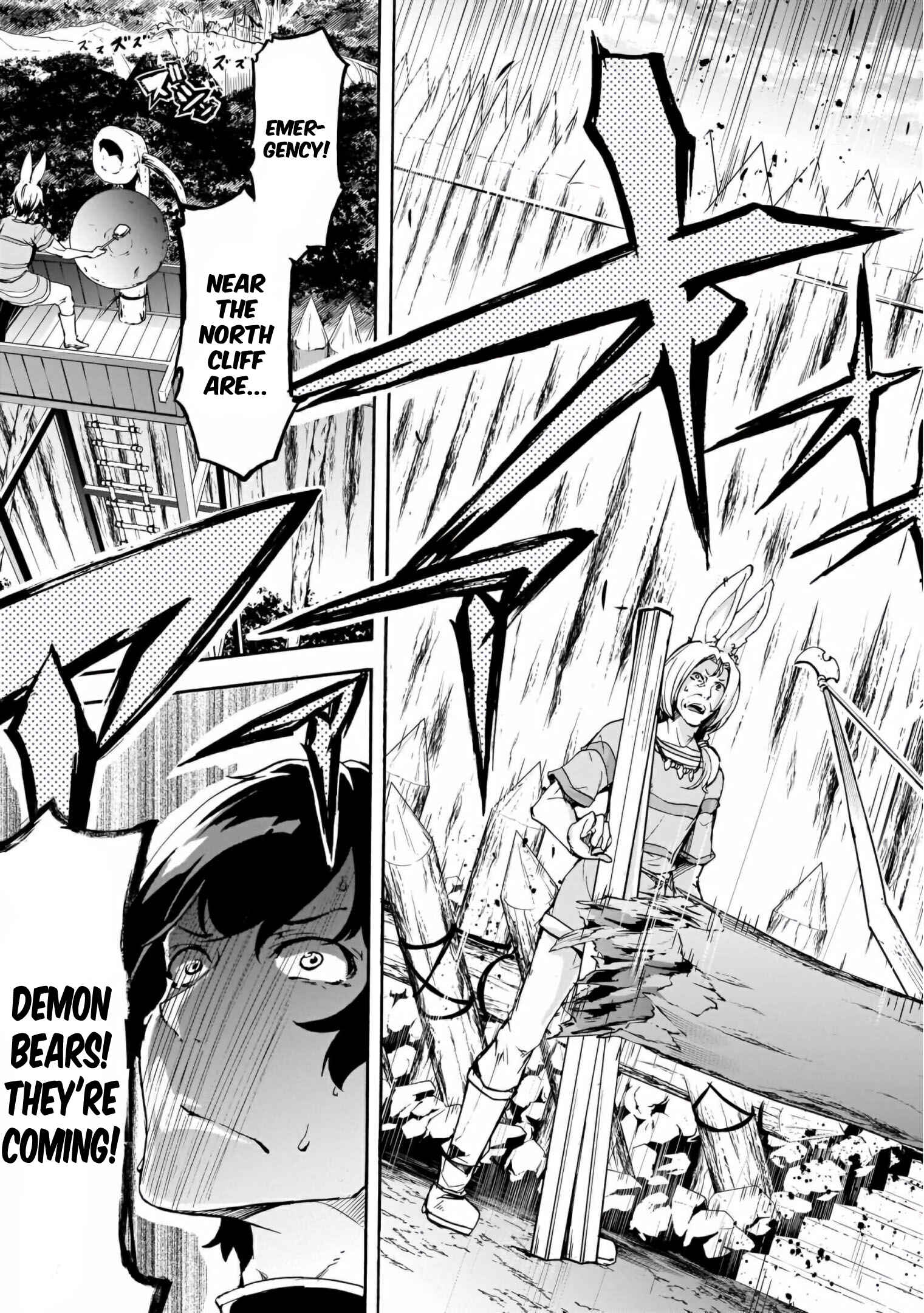 Inaka no Home Center Otoko no Jiyuu na Isekai Seikatsu Chapter 14 - Page 29