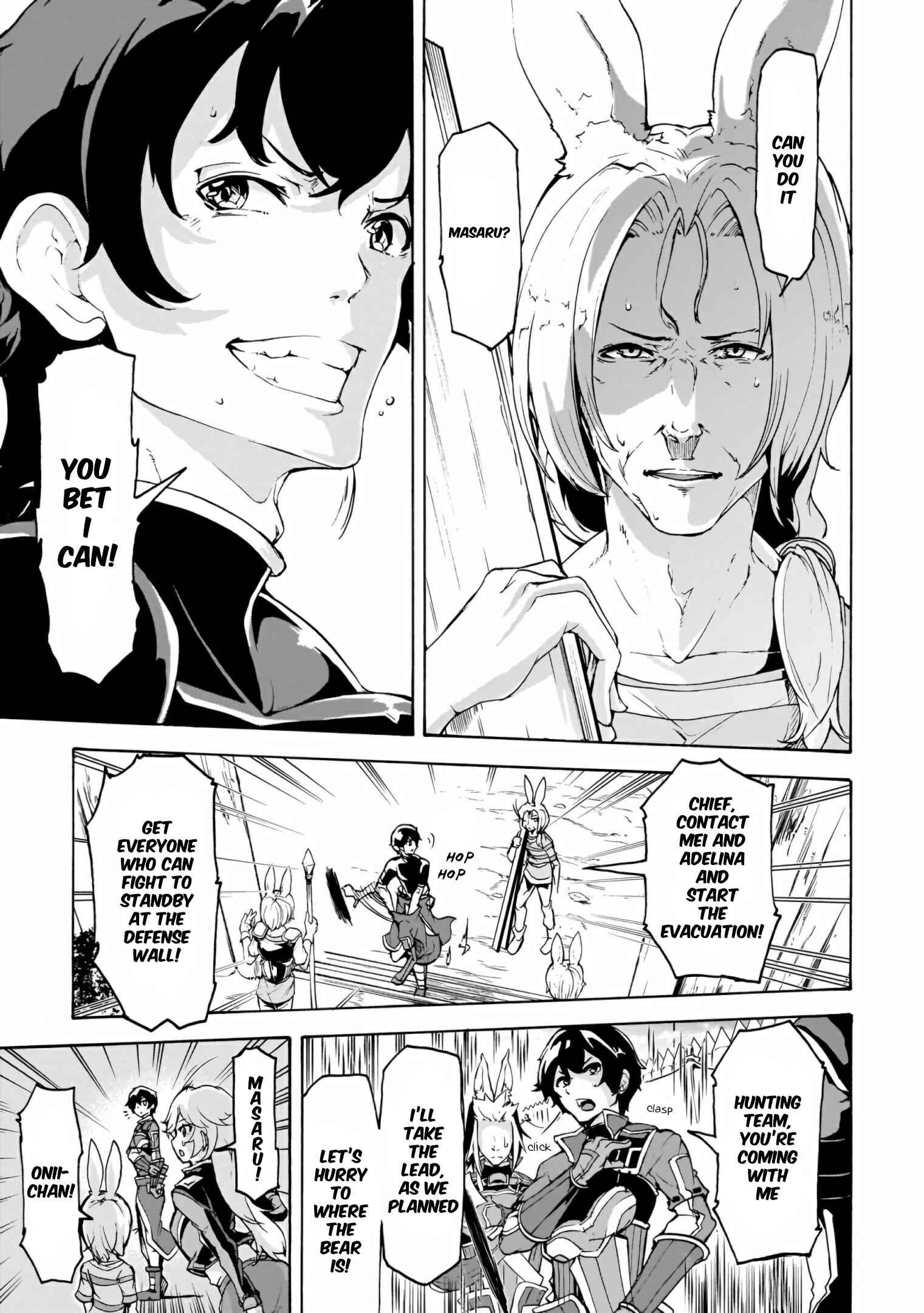 Inaka no Home Center Otoko no Jiyuu na Isekai Seikatsu Chapter 14 - Page 31