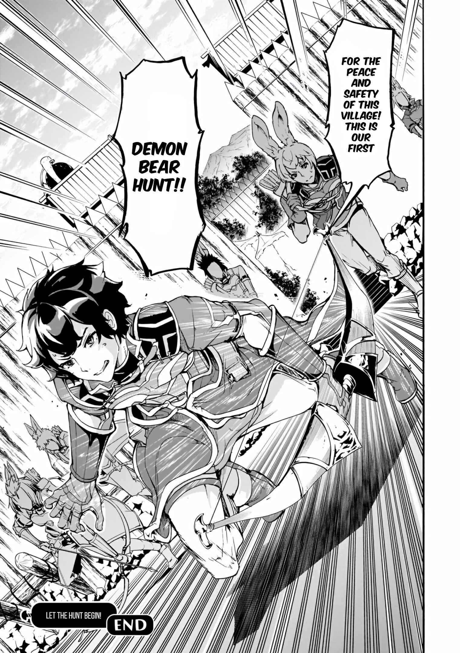 Inaka no Home Center Otoko no Jiyuu na Isekai Seikatsu Chapter 14 - Page 33