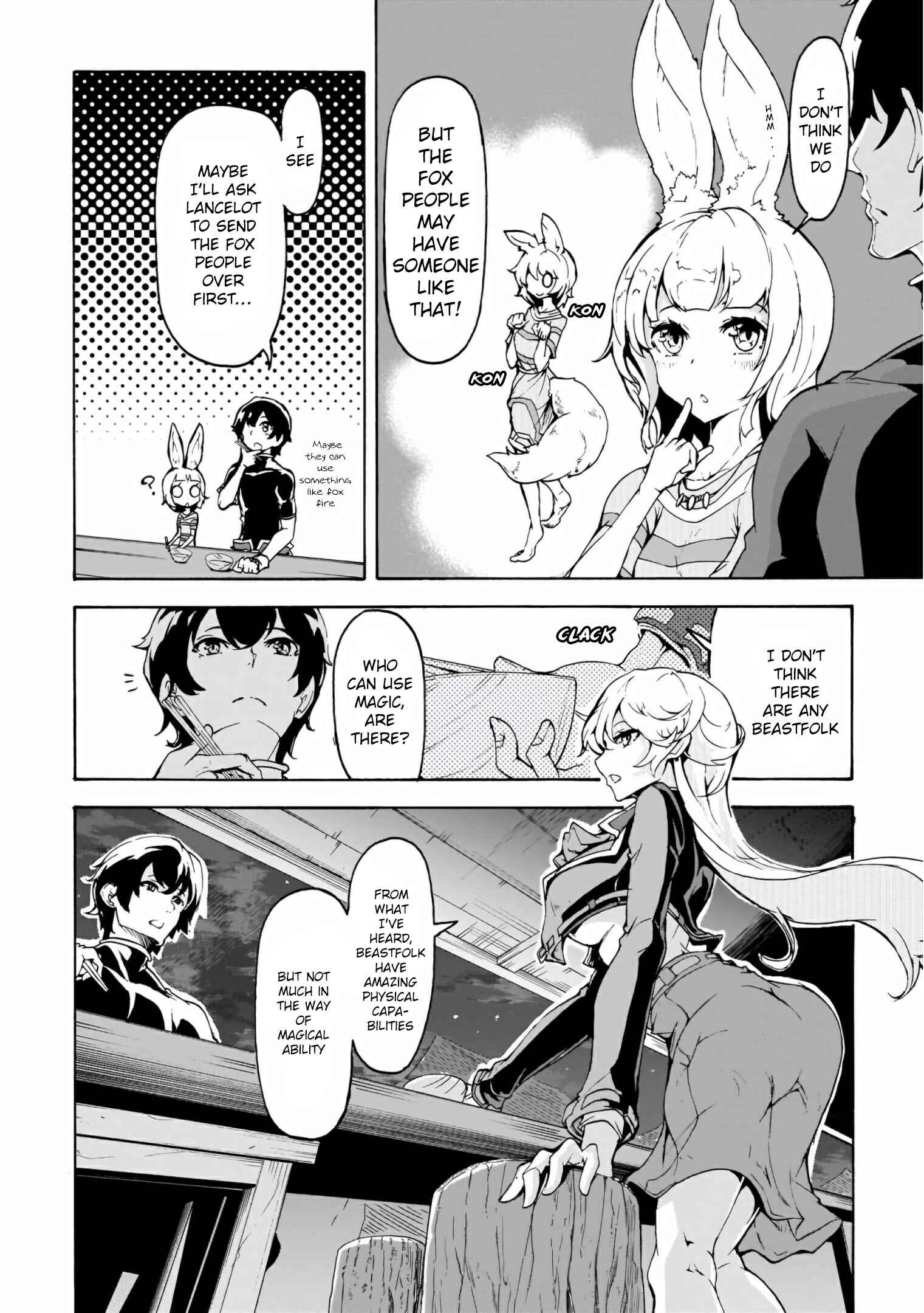 Inaka no Home Center Otoko no Jiyuu na Isekai Seikatsu Chapter 14 - Page 6