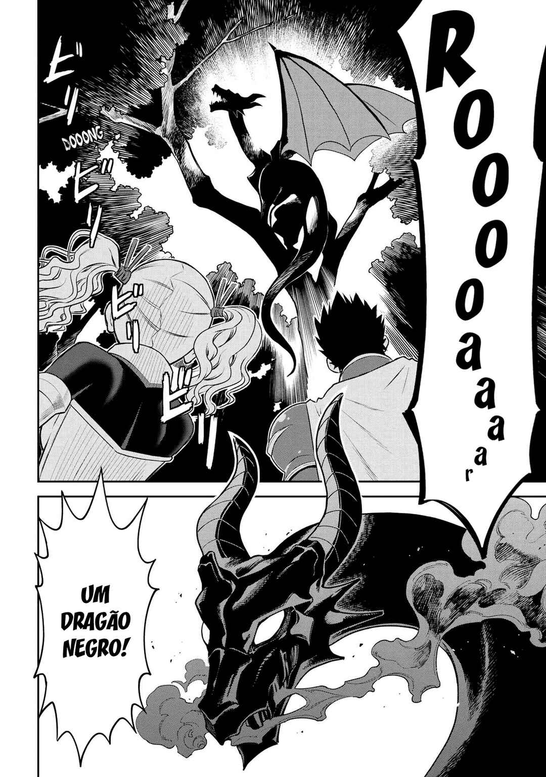 Toshiue Elite Onna Kishi ga Boku no Mae de dake Kawaii Chapter 10.1 - Page 3