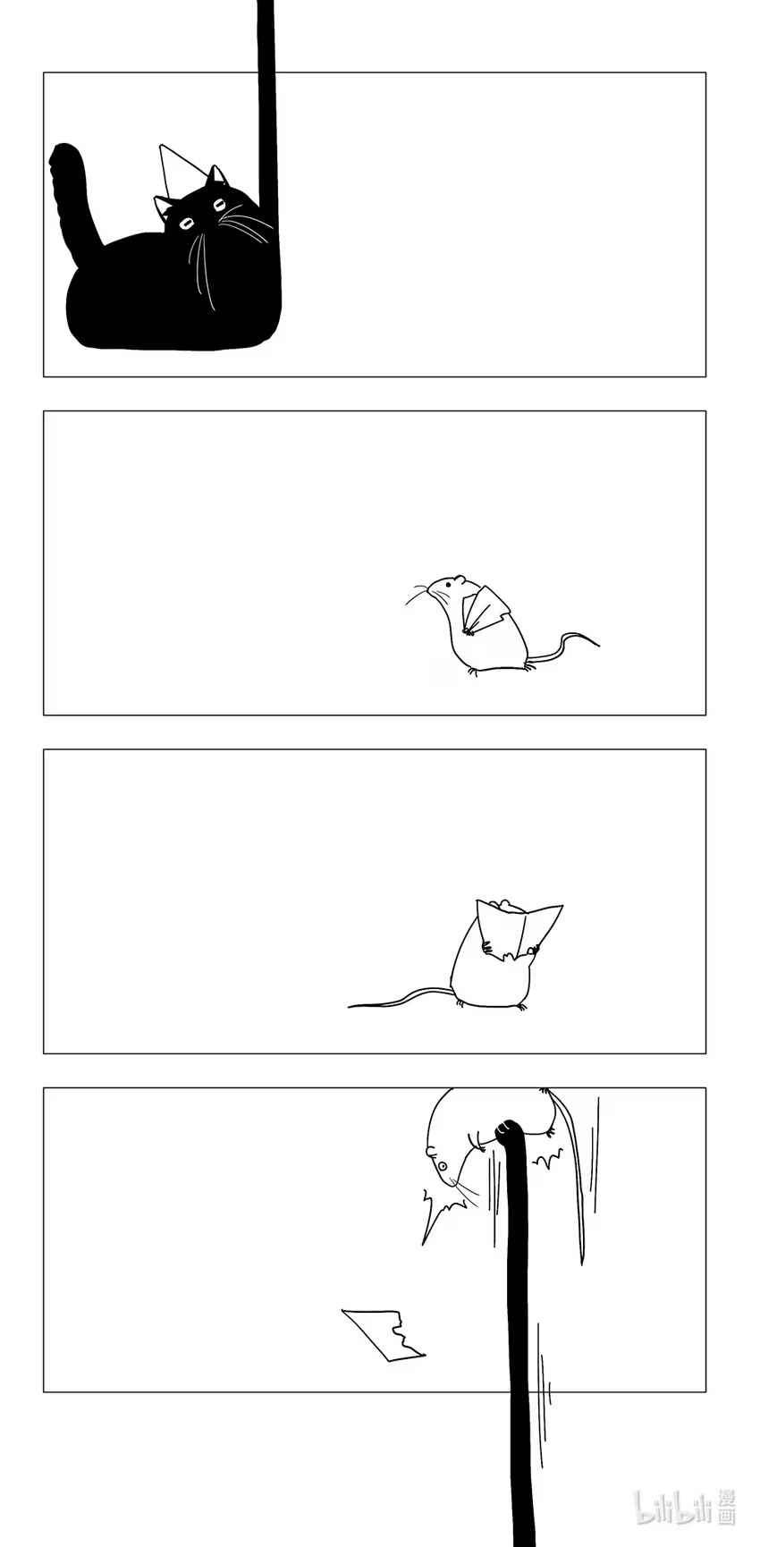 The Abyss Kitty Chapter 4 - Page 6