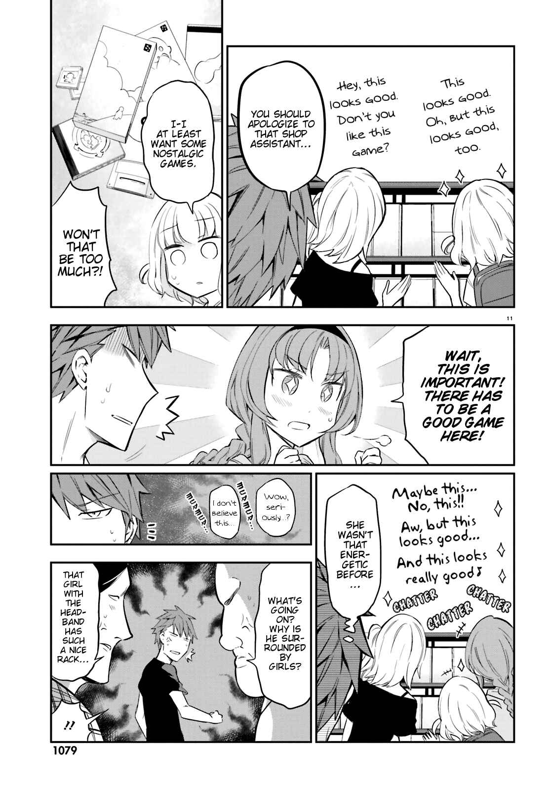 D-Frag! Chapter 87 - Page 10