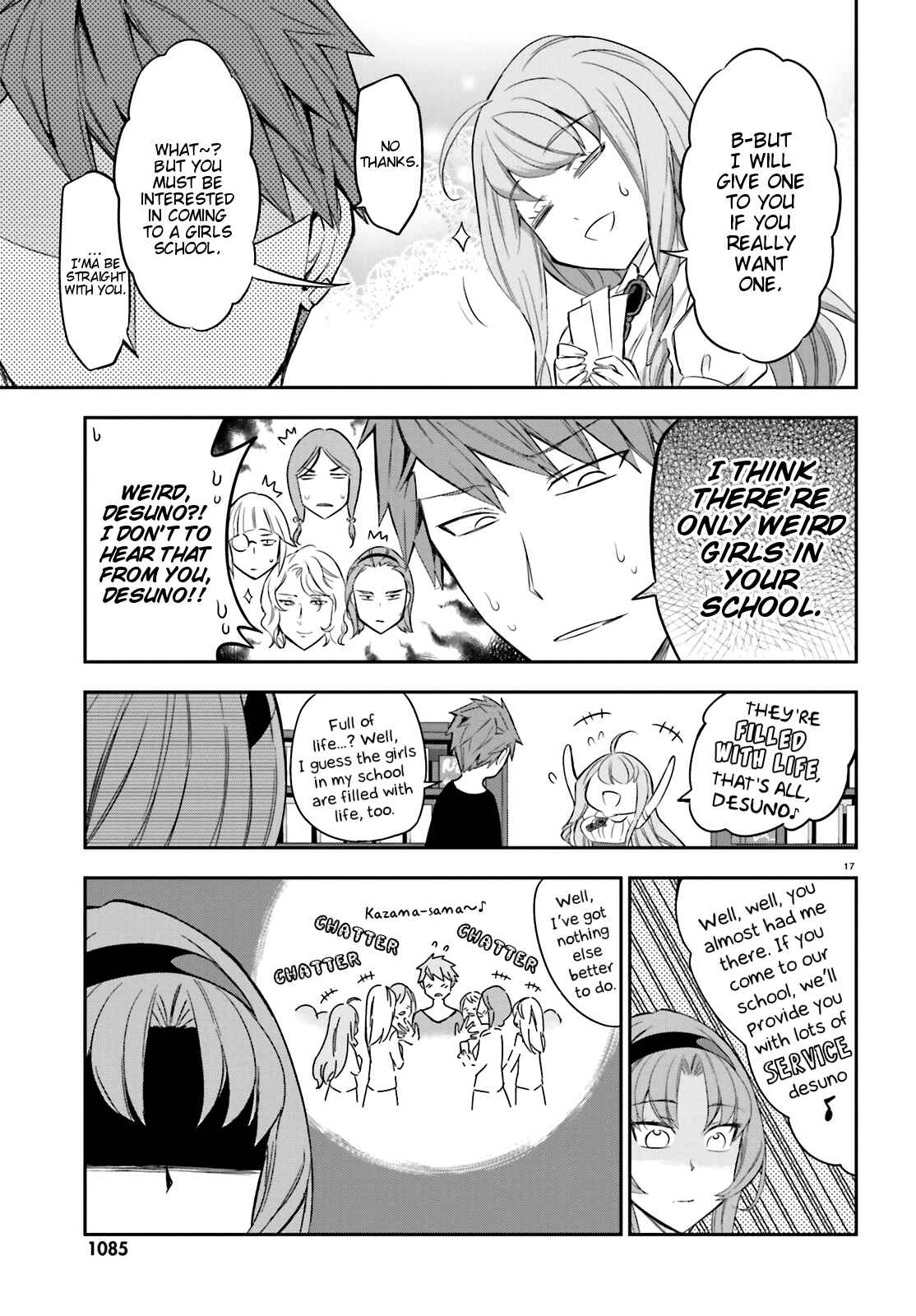 D-Frag! Chapter 87 - Page 16