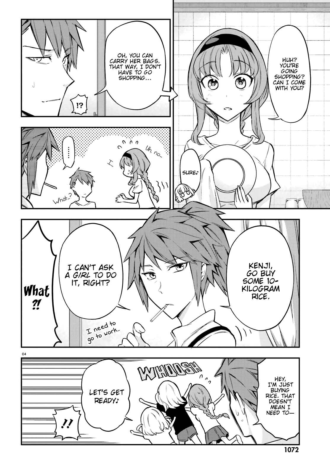 D-Frag! Chapter 87 - Page 3