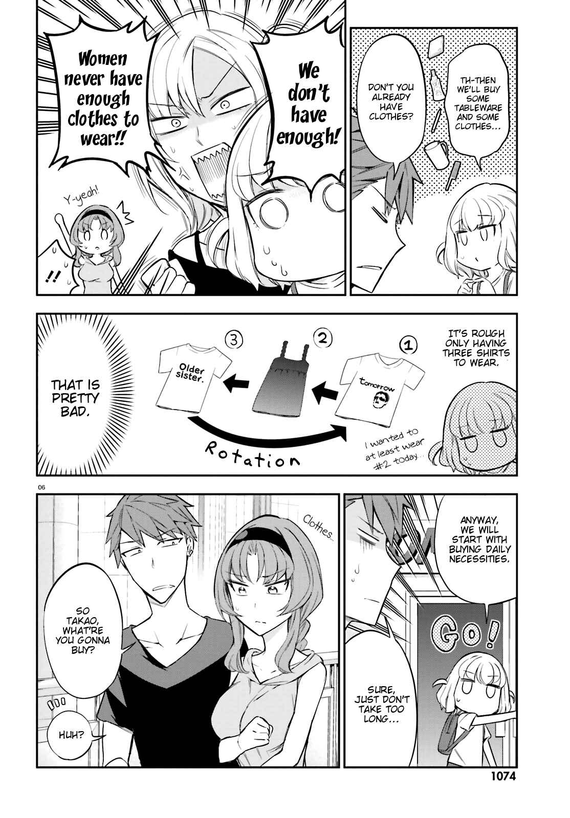 D-Frag! Chapter 87 - Page 5