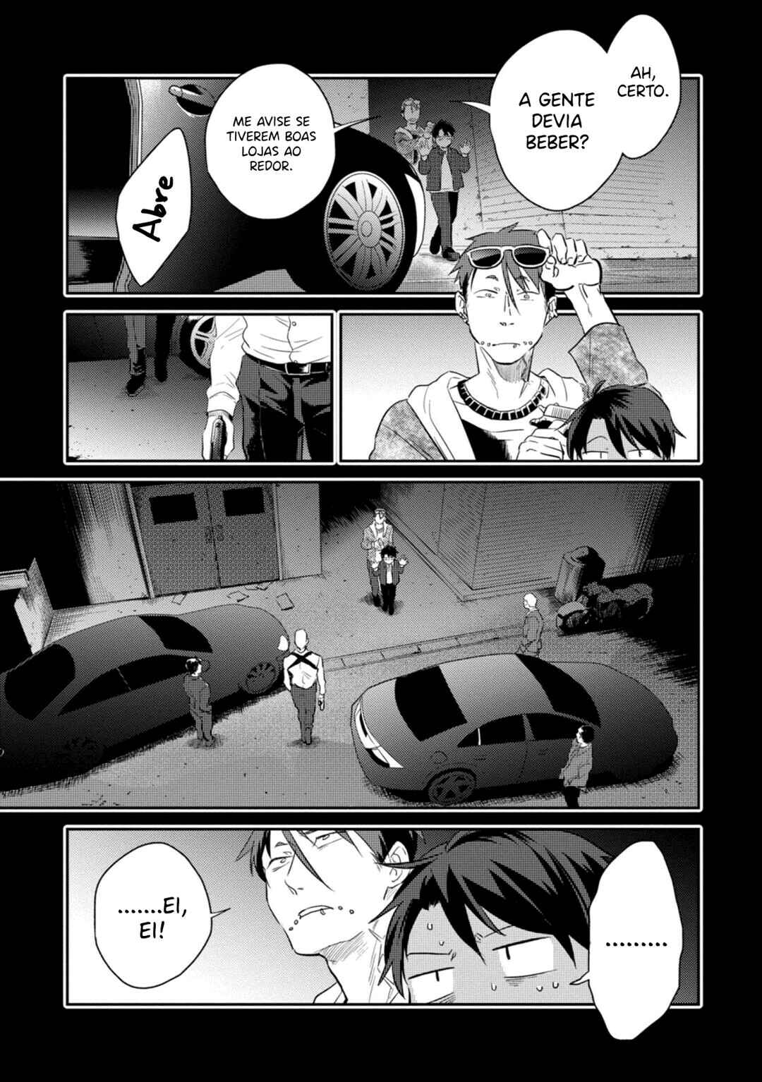 Koroshi Ai Chapter 43 - Page 14