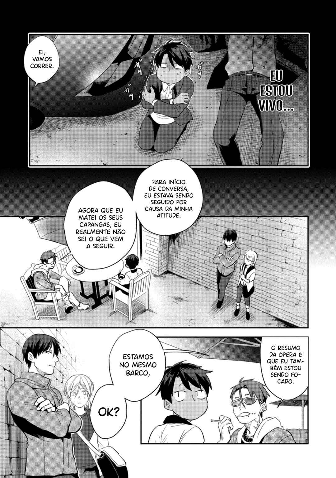 Koroshi Ai Chapter 43 - Page 20