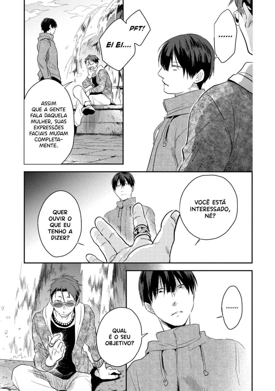 Koroshi Ai Chapter 43 - Page 24