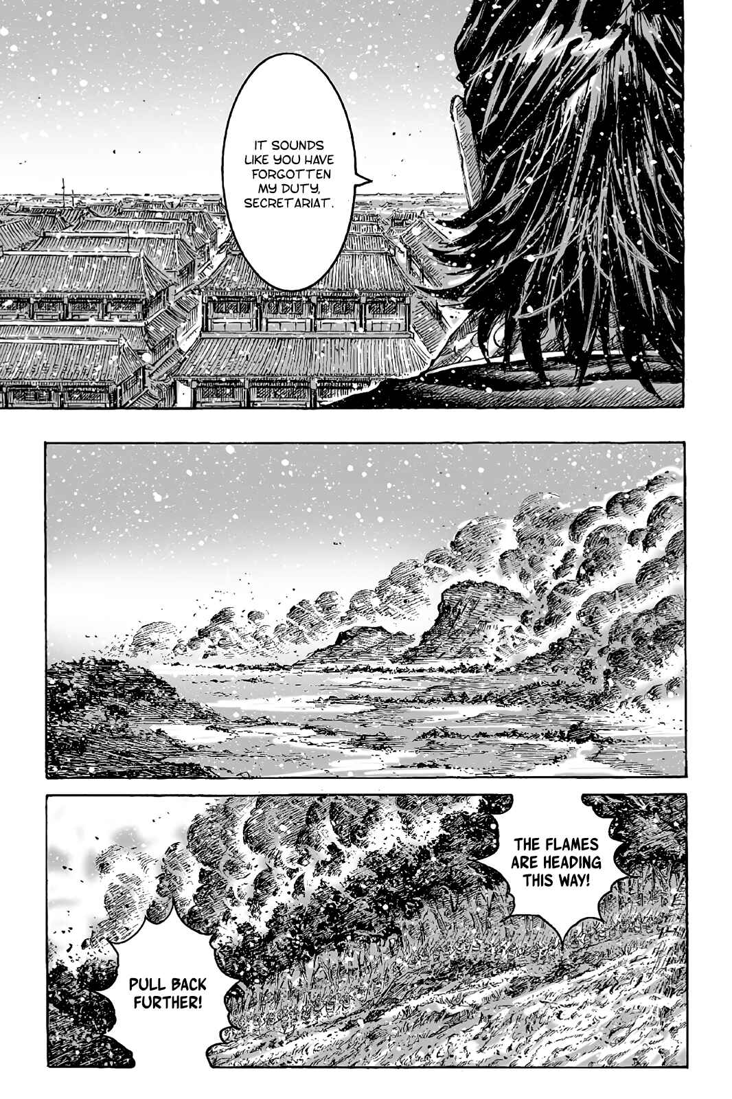 Huǒfèng Liáoyuán Chapter 428 - Page 13