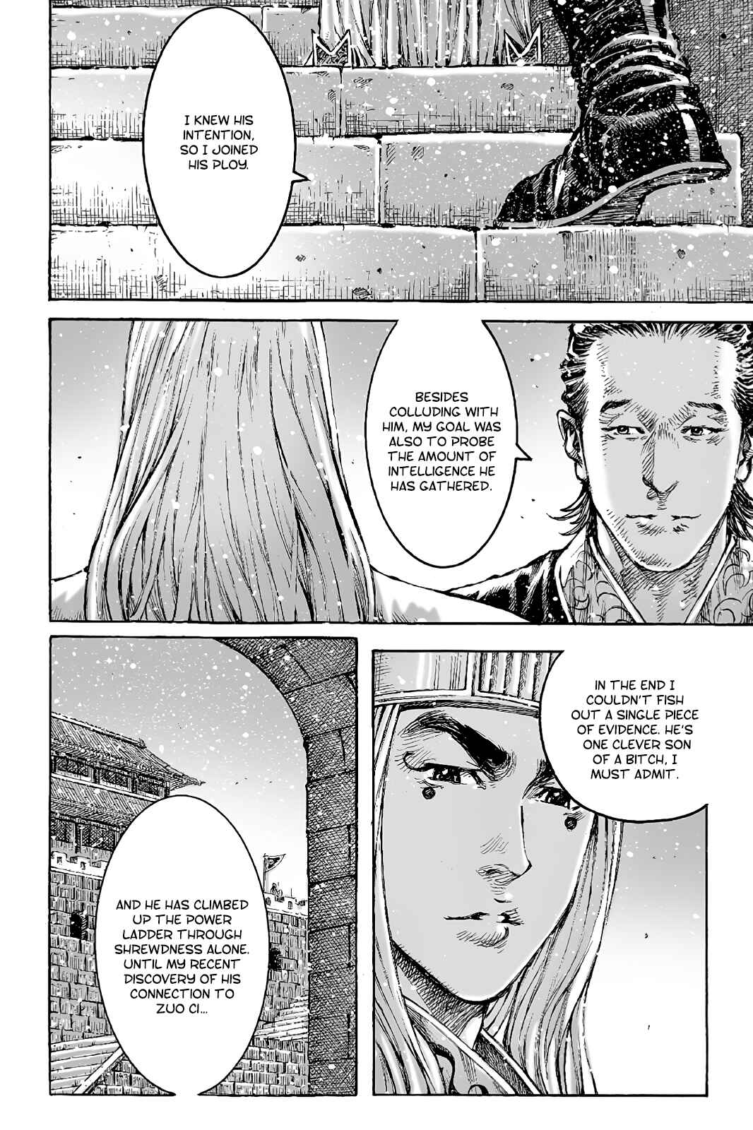 Huǒfèng Liáoyuán Chapter 428 - Page 22