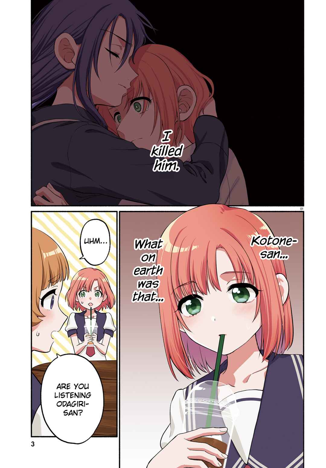 Aruiha, Watashi No Mei Tantei Chapter 5 - Page 1