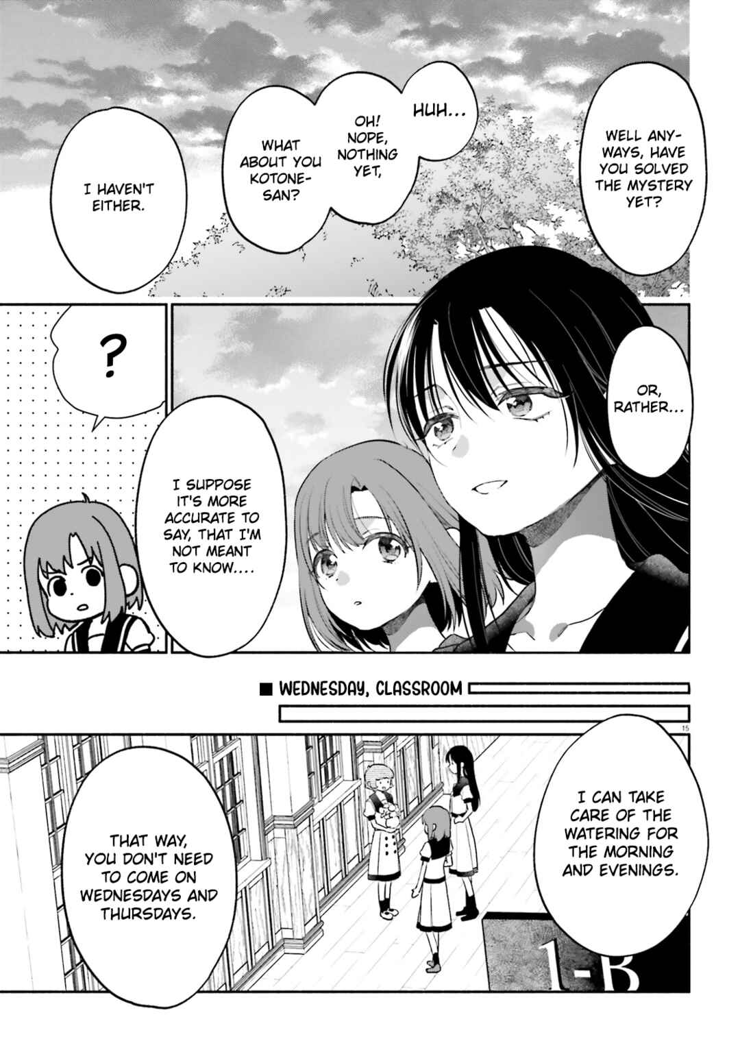 Aruiha, Watashi No Mei Tantei Chapter 5 - Page 14