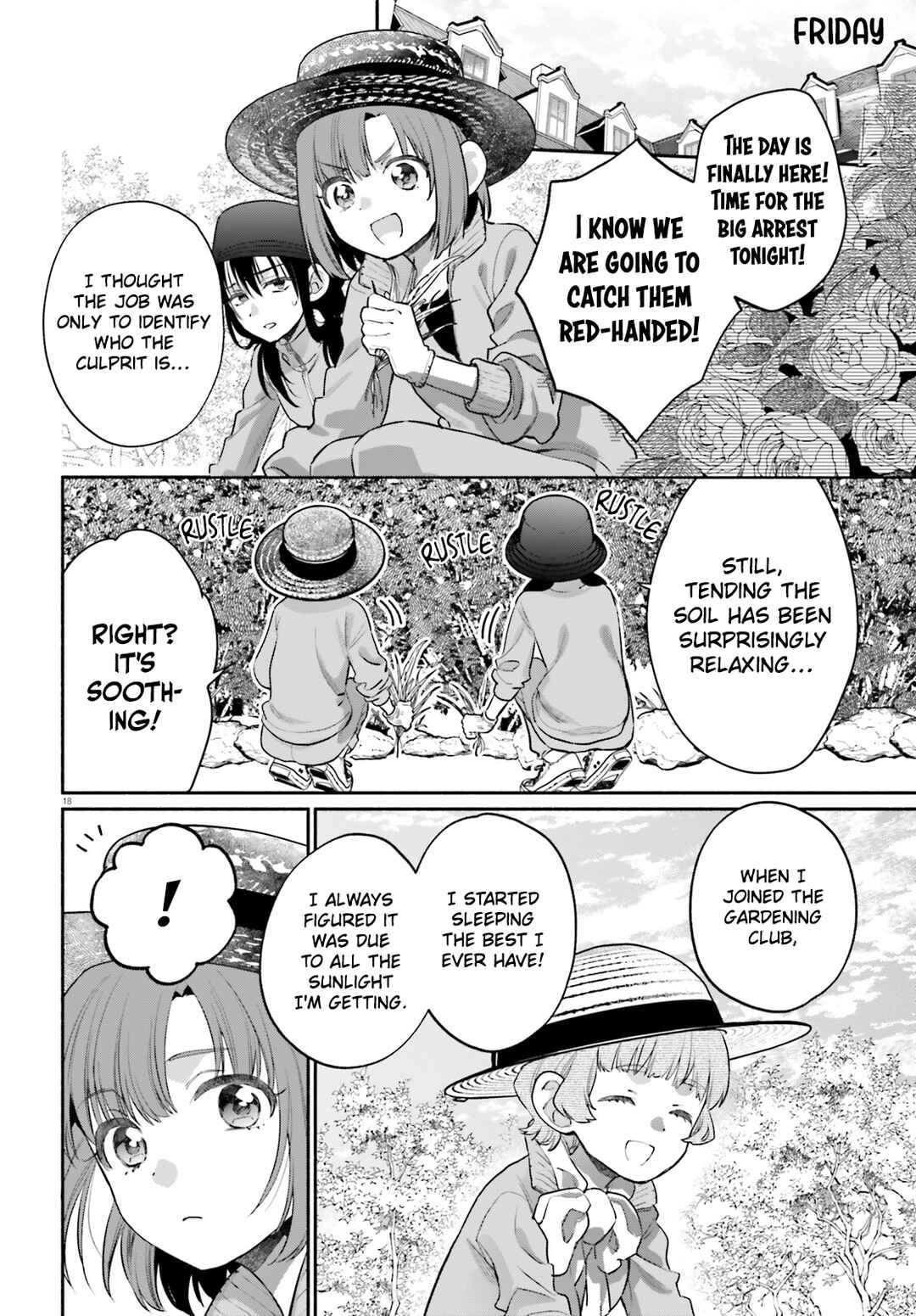 Aruiha, Watashi No Mei Tantei Chapter 5 - Page 17