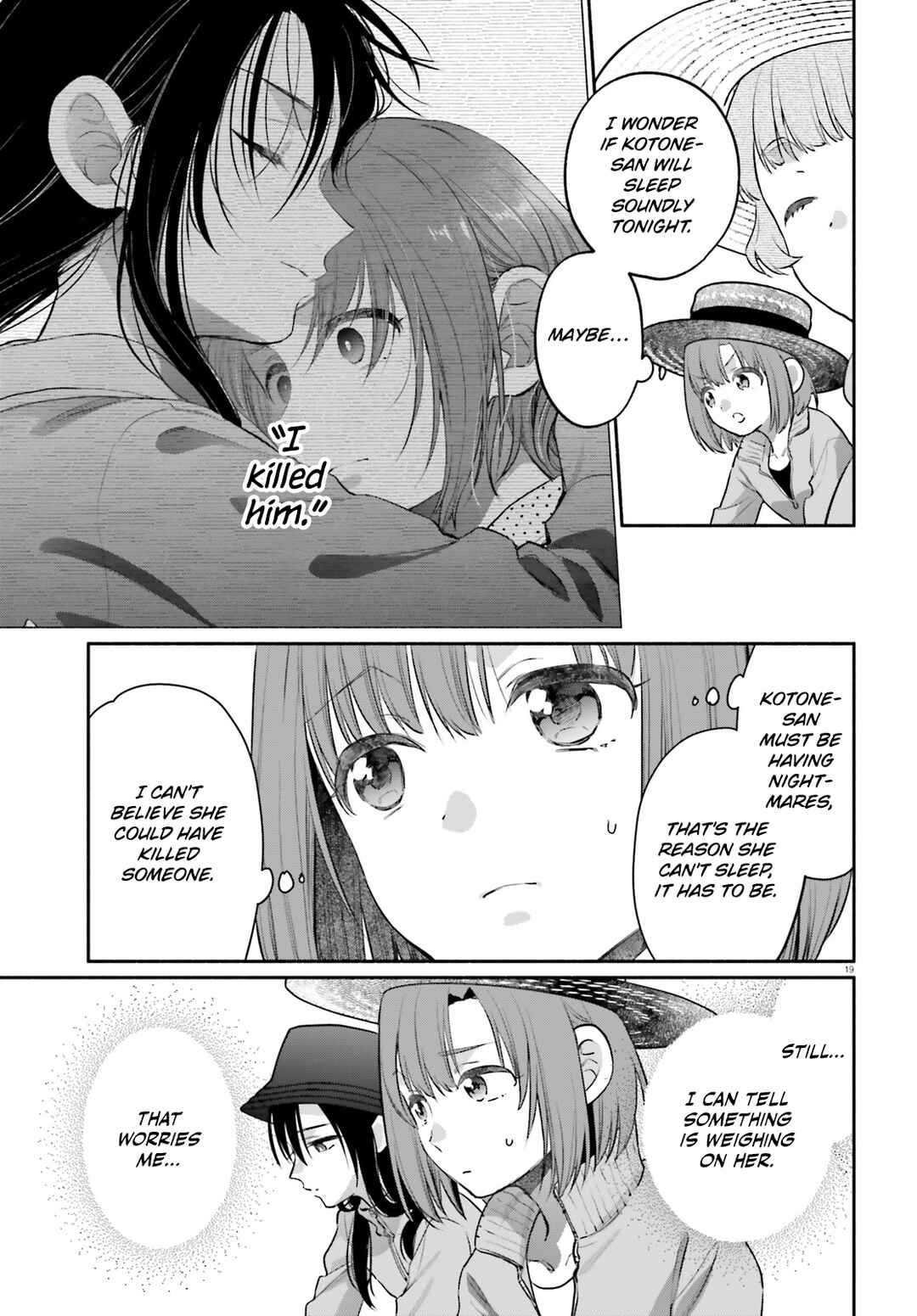 Aruiha, Watashi No Mei Tantei Chapter 5 - Page 18