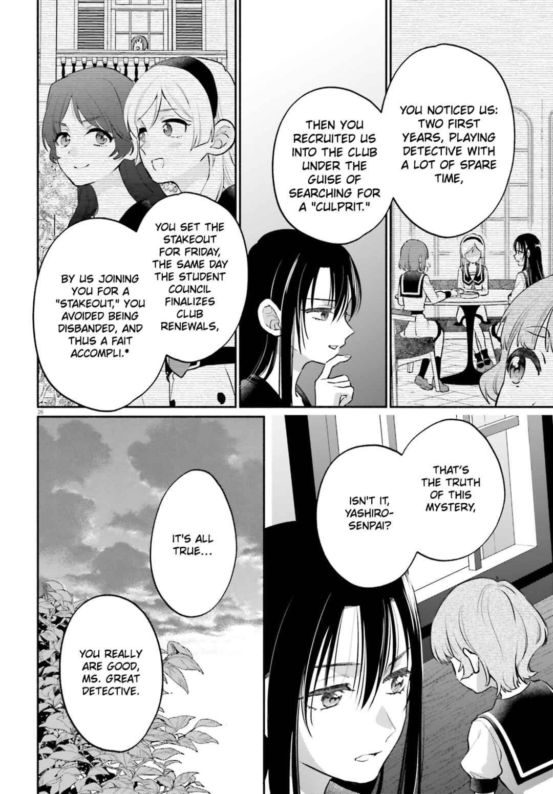 Aruiha, Watashi No Mei Tantei Chapter 5 - Page 25