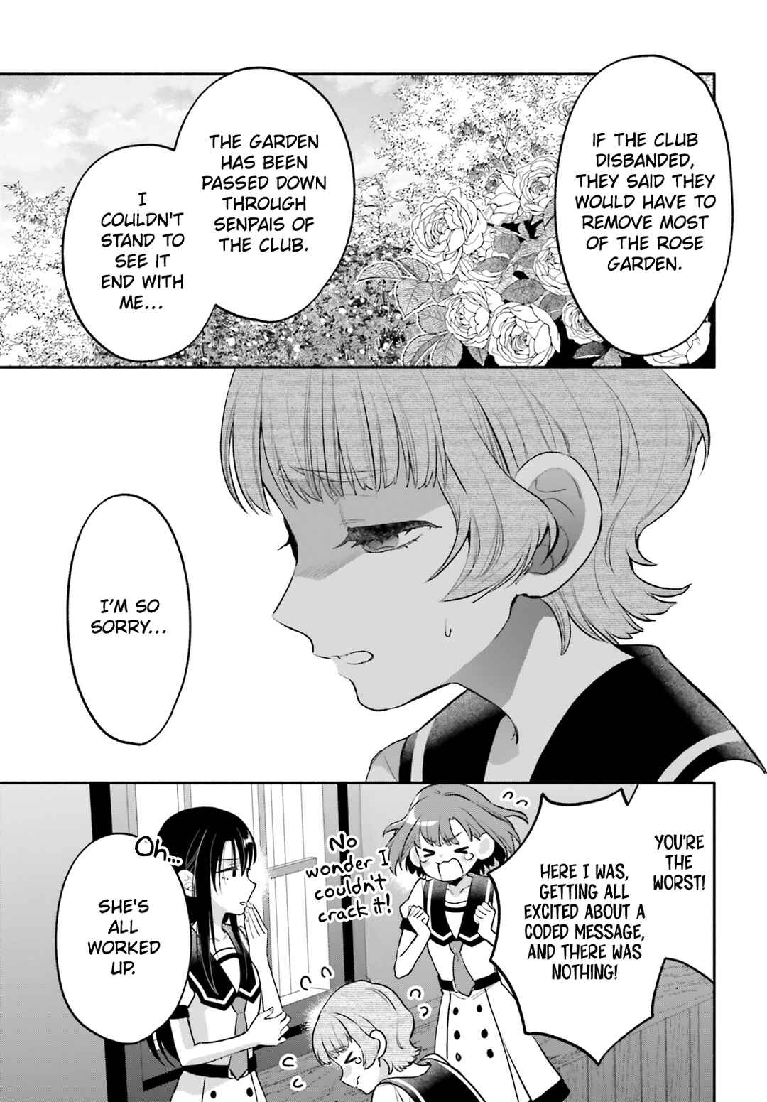 Aruiha, Watashi No Mei Tantei Chapter 5 - Page 26