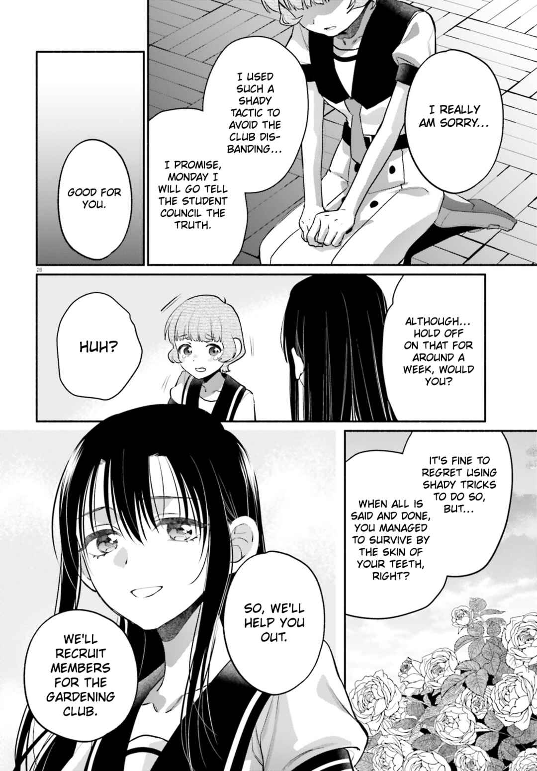 Aruiha, Watashi No Mei Tantei Chapter 5 - Page 27