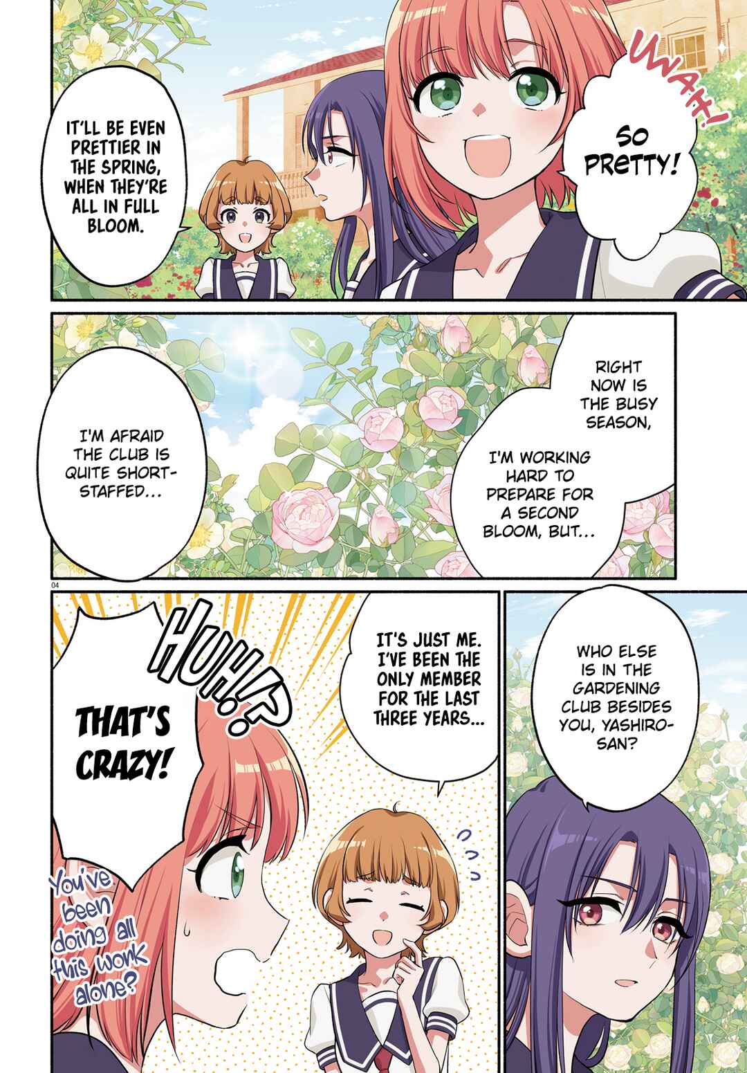 Aruiha, Watashi No Mei Tantei Chapter 5 - Page 3
