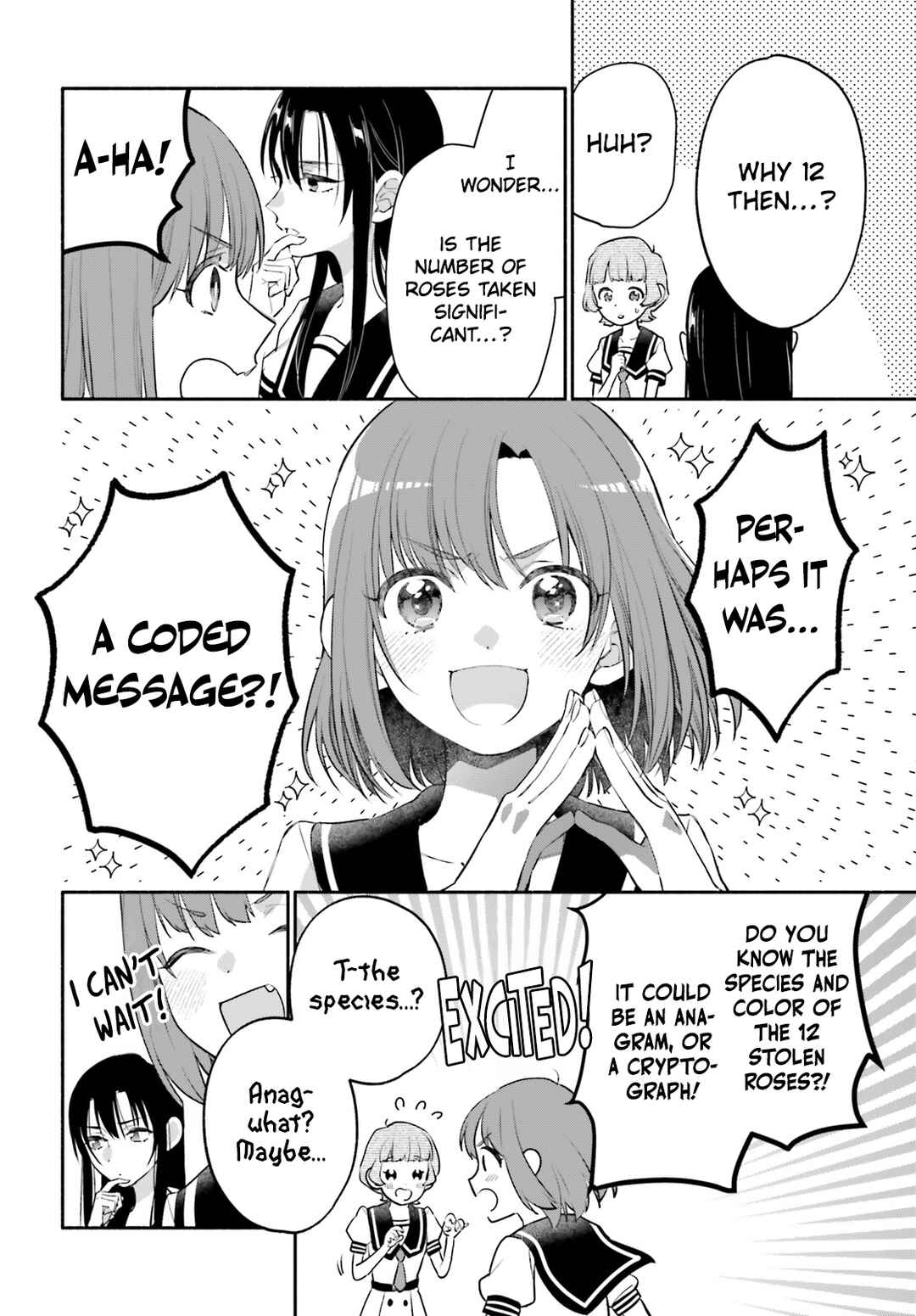 Aruiha, Watashi No Mei Tantei Chapter 5 - Page 5
