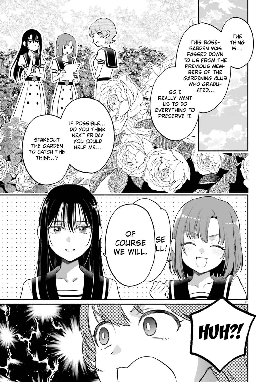Aruiha, Watashi No Mei Tantei Chapter 5 - Page 6