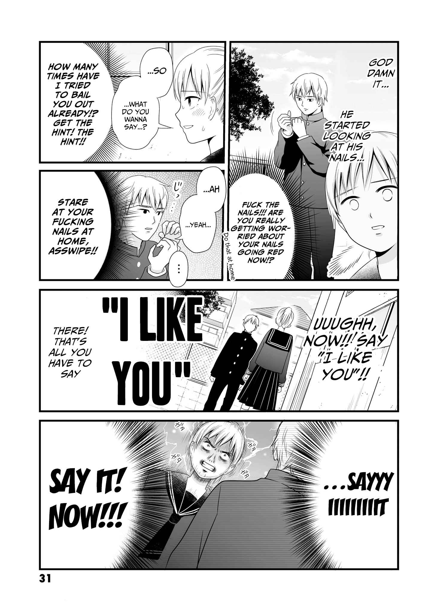 Uchuu Toka to Kurabetara Chippoke na Mondai desu ga Chapter 6 - Page 3