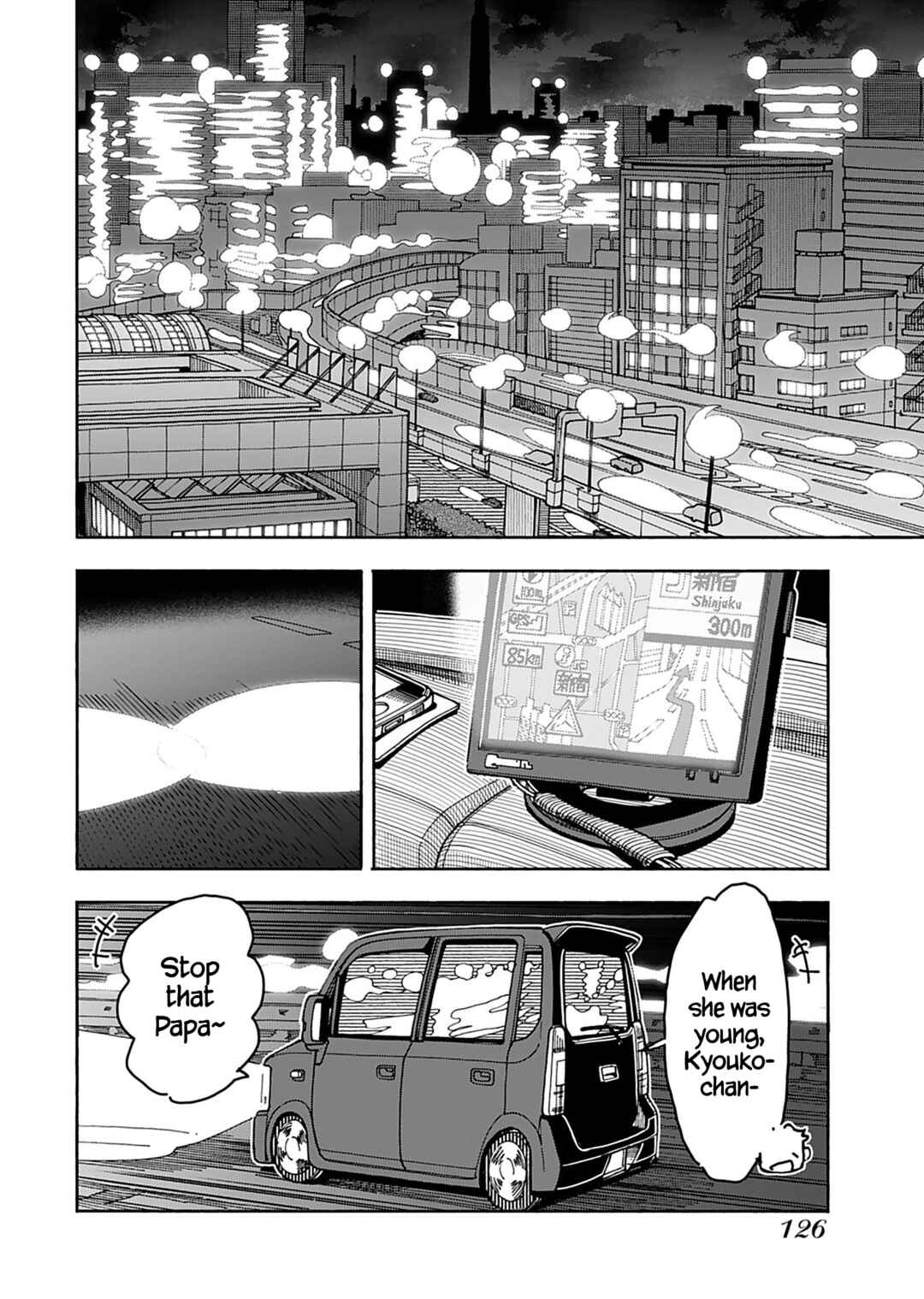 Oku-san Chapter 138 - Page 11