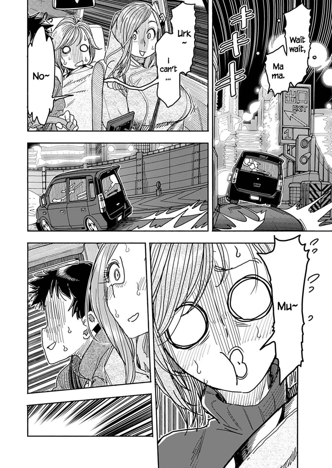 Oku-san Chapter 138 - Page 13