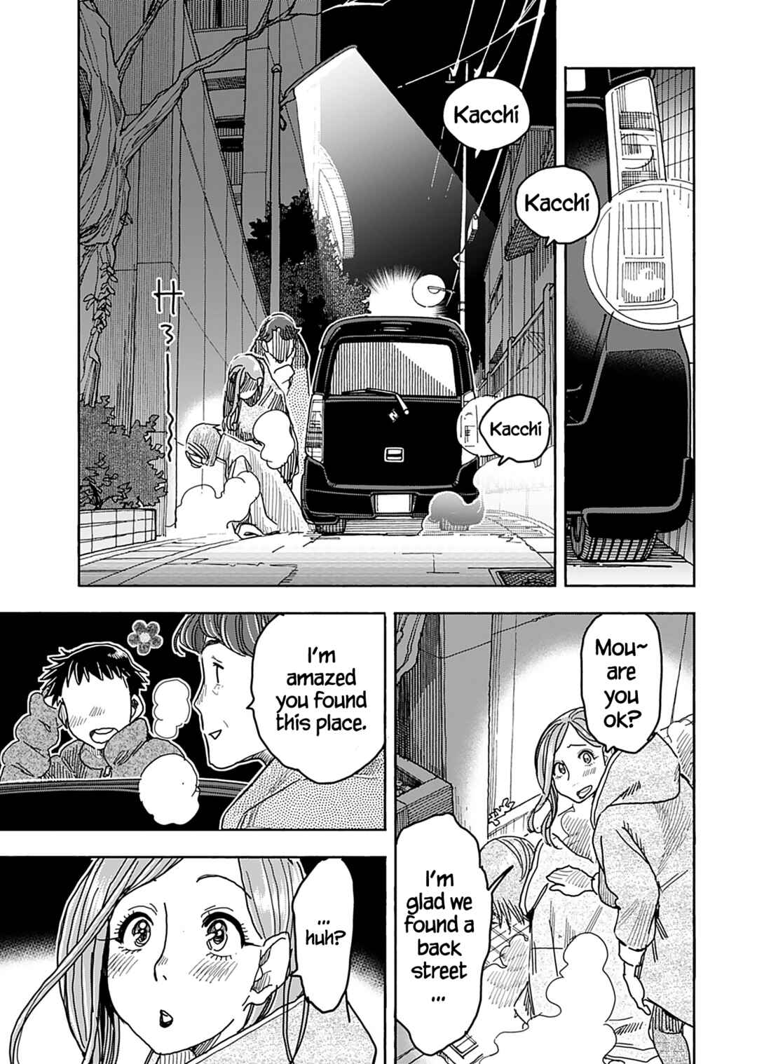 Oku-san Chapter 138 - Page 14