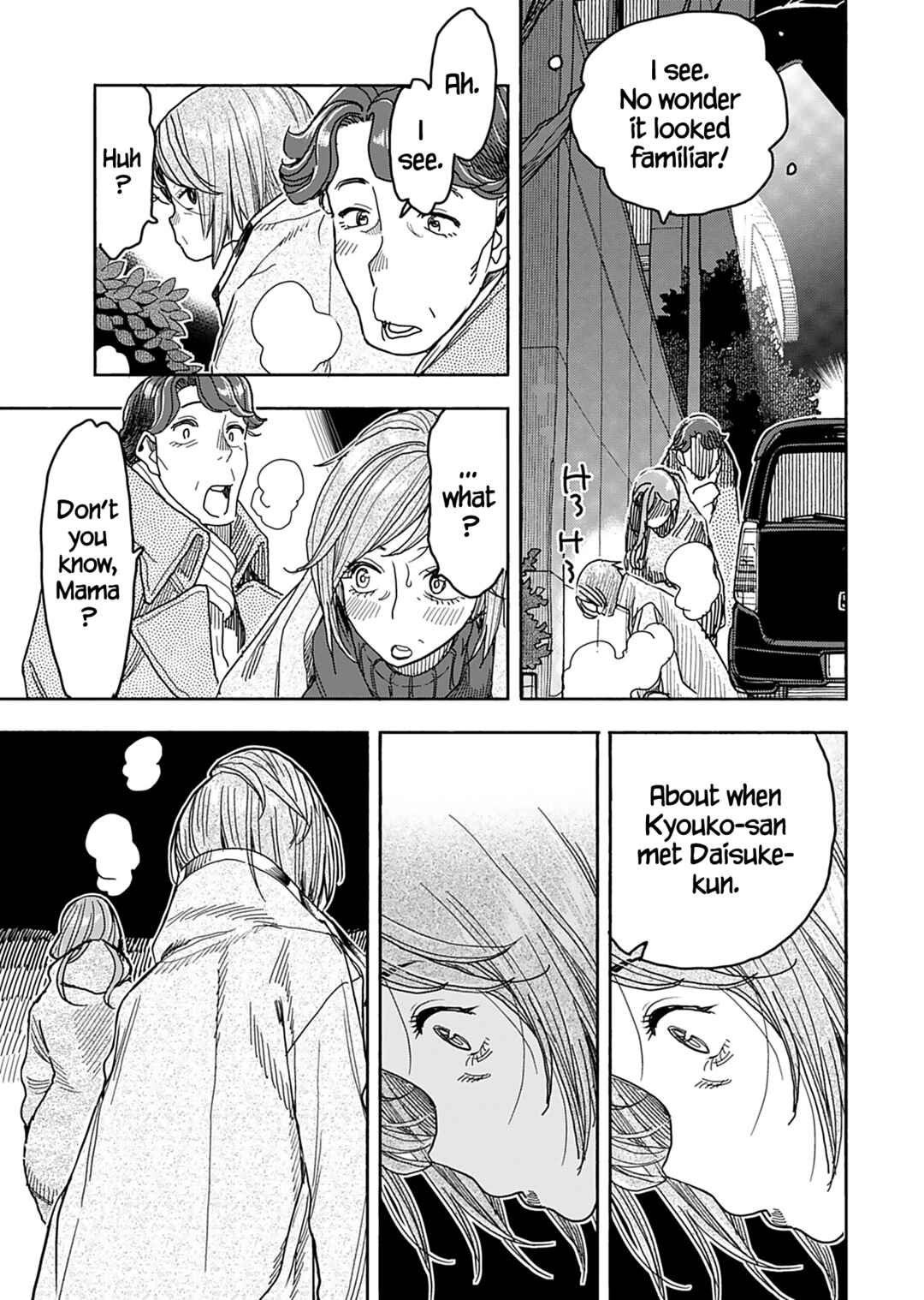 Oku-san Chapter 138 - Page 16