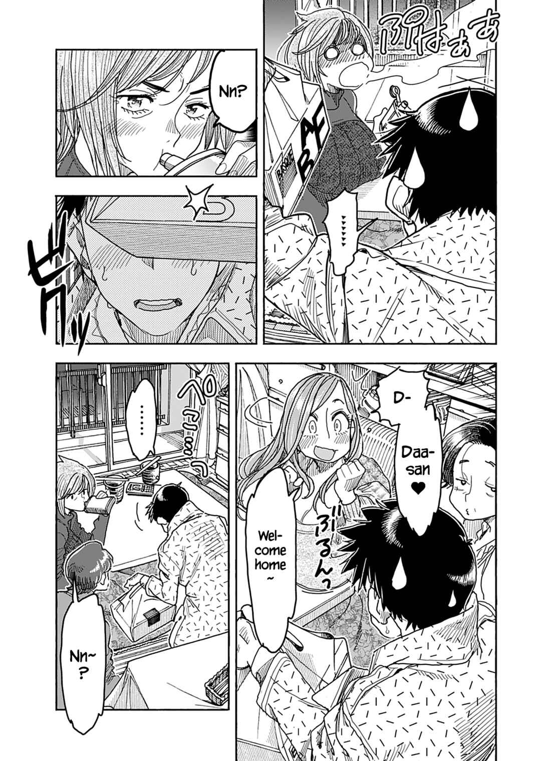 Oku-san Chapter 138 - Page 6